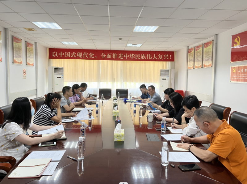 南海物协人民调解委员会筹备工作会议顺利召开