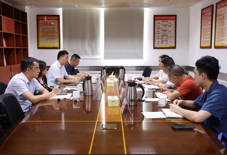 南海区物业管理领域纠纷类案件座谈交流会举行